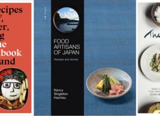 Japanese cookbook composite (PA)
