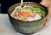 Moon Udon from Japanese in 7 by Kimiko Barber (Kyle Books/Emma Lee/PA)