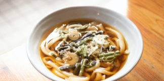 Umami flavour Japanese udon noodles with soup