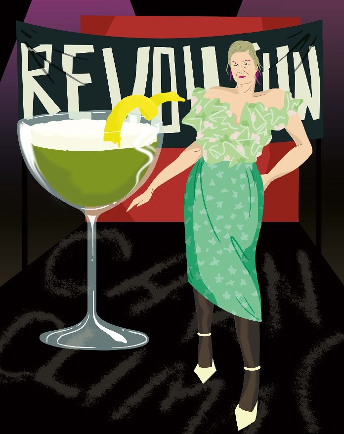 The Vivienne Westwood cocktail